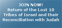 Join Now!